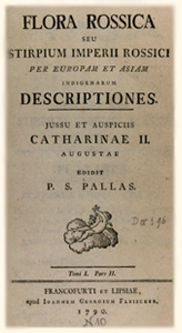 historia_plantarum